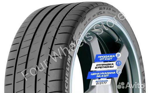 Michelin Pilot Super Sport 295/35 R20 105Y