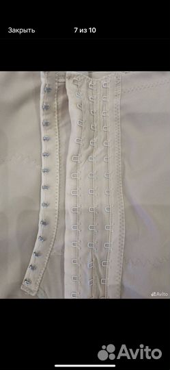 Компрессионное белье