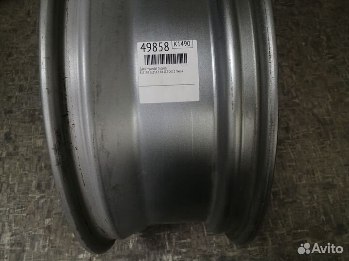 Диск 1шт Hyundai Tucson R17 49858