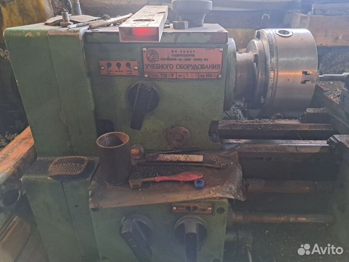Токарный станок тв7