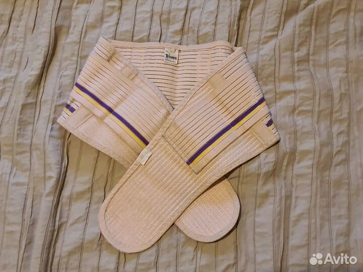 Бандаж дородовый