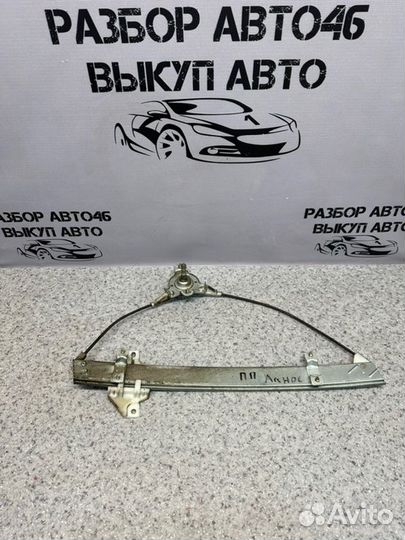 Стеклоподъёмник передний правый Chevrolet Lanos