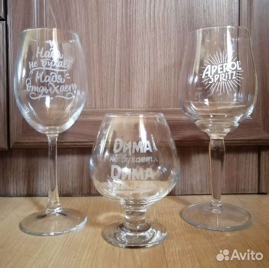 Пивные кружки. Бокалы