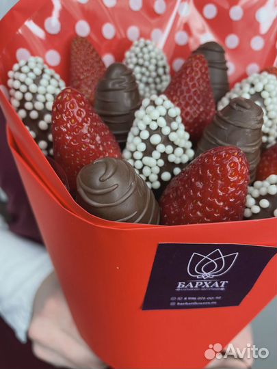 Клубника в шоколаде 