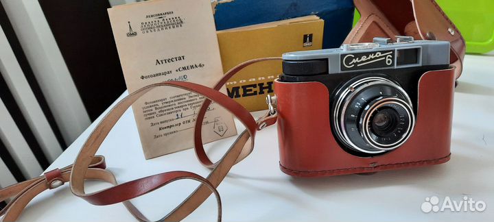 Вещи времен СССР