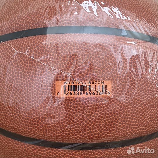 Баскетбольный мяч molten GM7X