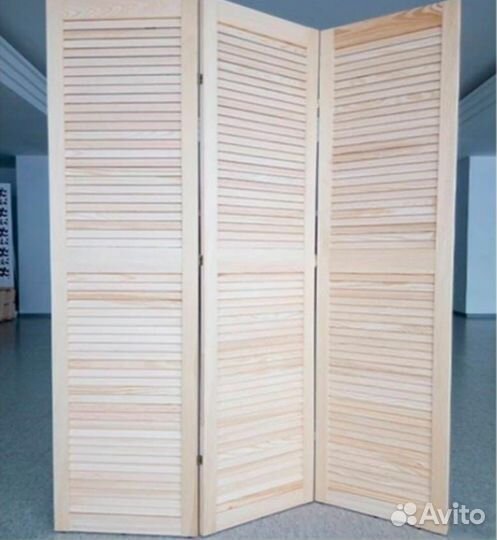 Ширма деревянная
