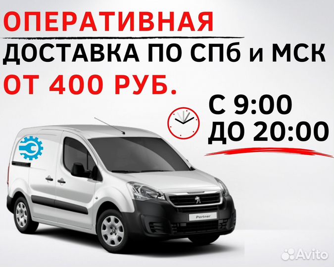 Емкость для топлива Polimer-Group V 1000