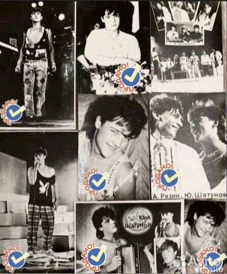 Фото Юра Шатунов /Ласковый Май / Автографы
