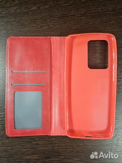 Чехол книжка для samsung S20 ultra