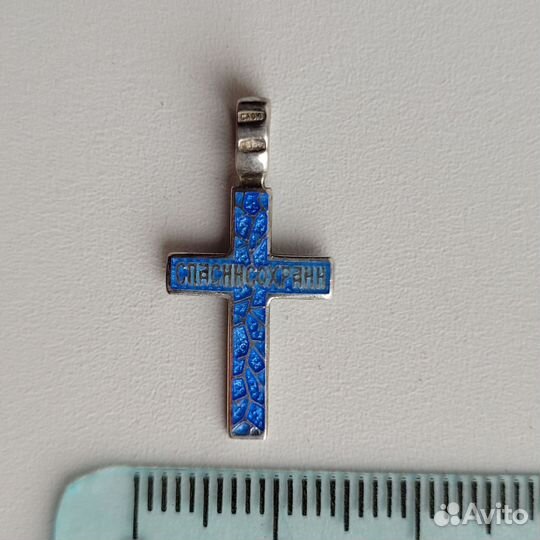 Серебряные нательные крестики, серебро