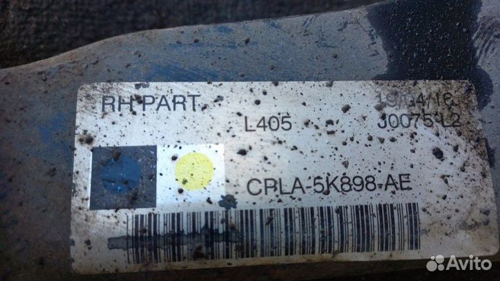 Рычаг подвески задний правый Land Rover Range