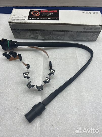 Шлейф АКПП 01M