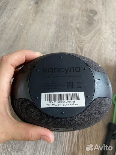 Колонка вк нео