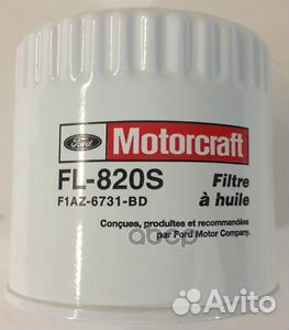 Фильтр масляный F1AZ6731BD ford