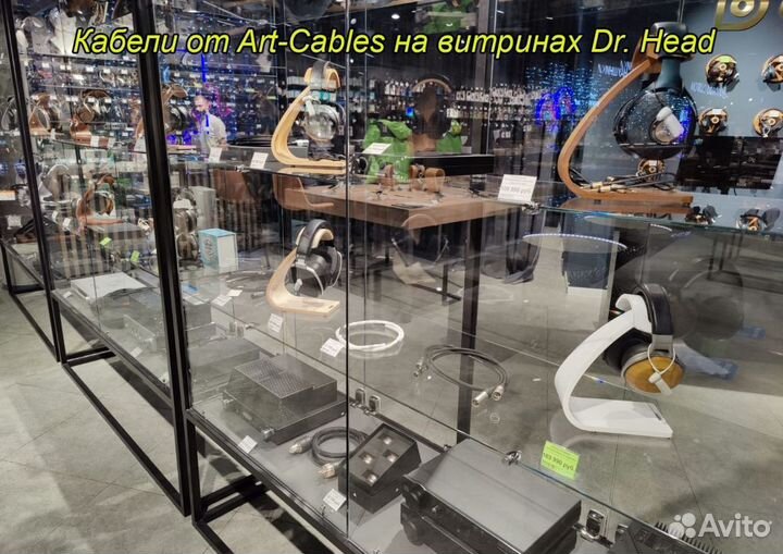 Межблок из монокристаллa Harmonic Technology (США)