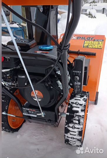 Снегоуборщик maxpiler MST-4050B