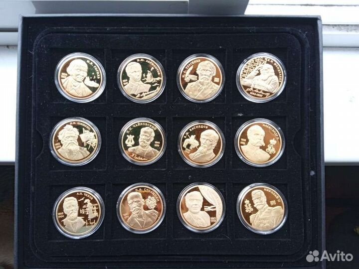 Коллекция монет