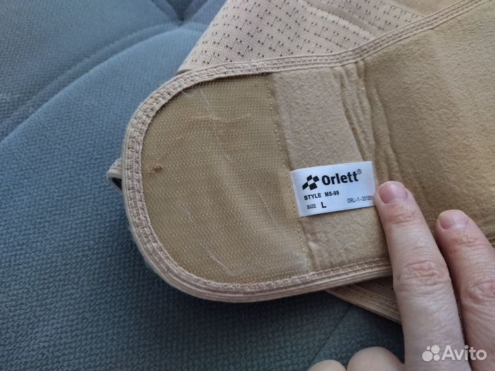 Корсет ортопедический для беременных