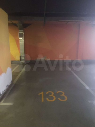 Машиноместо, 15 м²