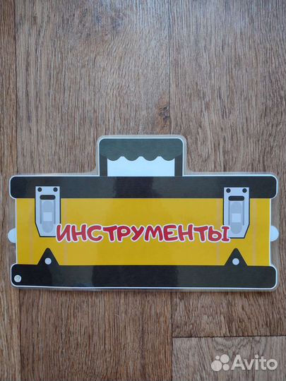 Мини-книжки на липучках (в ассортименте)