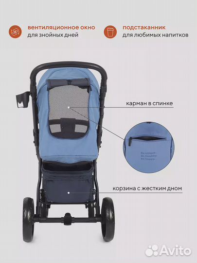 Коляска прогулочная Rant Alpine Eva Blue