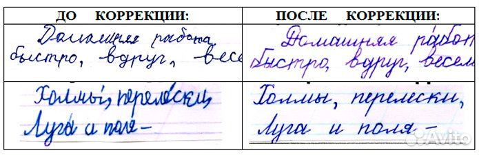 Курс 
