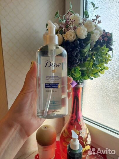 Пакетом 2 средства для лица