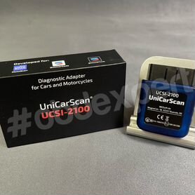 Unicarscan v2 Ucsi-2100 для BMW