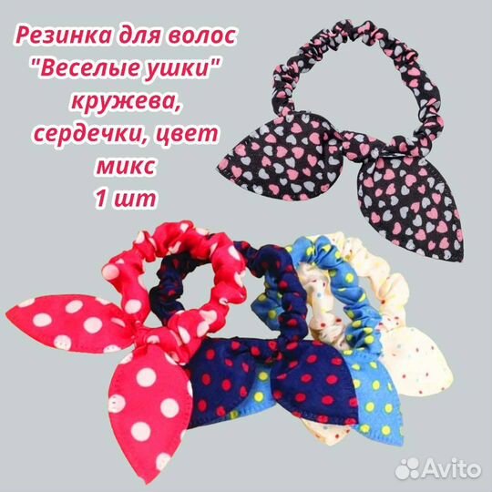 Подарочный набор, 9 предметов, бьюти бокс