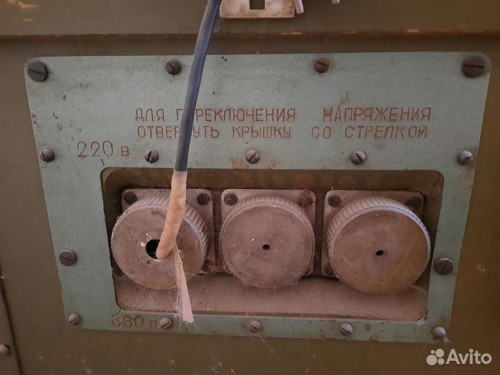 Машина швейная армейская 322