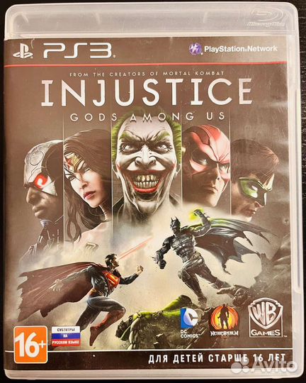 Injustice Gods Among Us Ps3