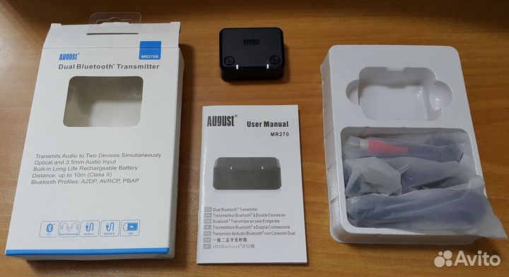 Bluetooth передатчик с aptX LL