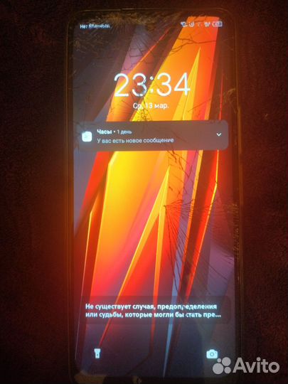TECNO Pova Neo 2, 4/64 ГБ