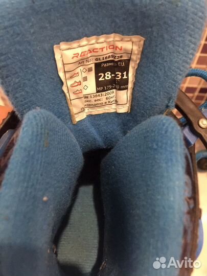 Роликовые коньки детские