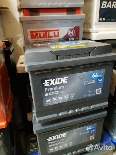 Аккумулятор EA 640