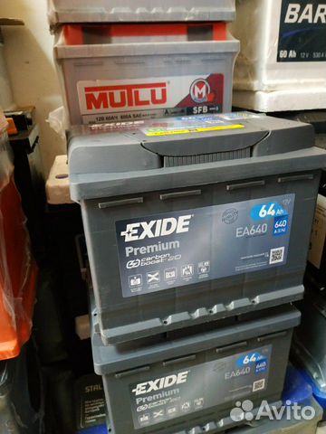 Аккумулятор EA 640