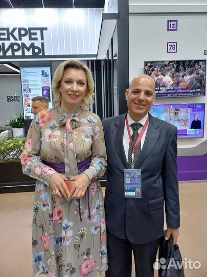 Переводчик арабского, английского и французского