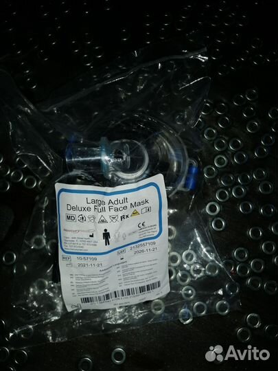 Маска для искусственной вентиляции лёгких