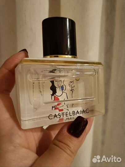 Beautiful Day Castelbajac