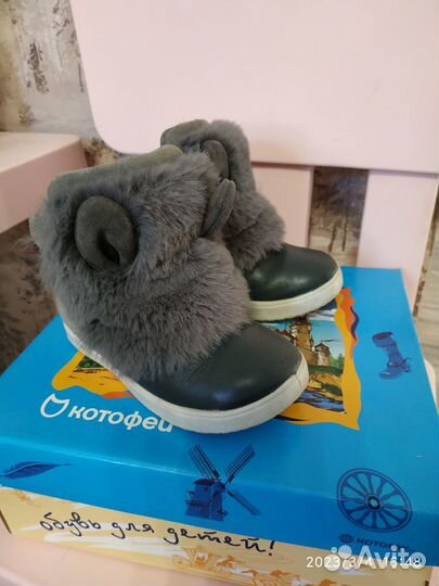 Демисизонные ботиночки котофей