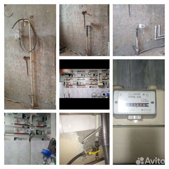 Услуги газовика/Ремонт счётчиков газа/Сантехник