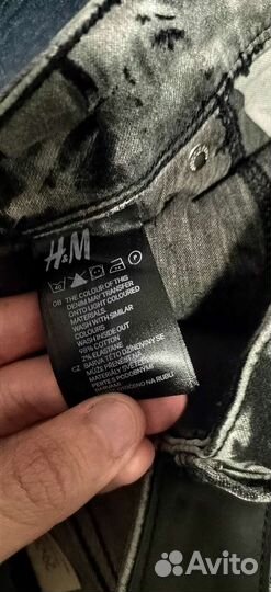 Джинсы скинни H&M