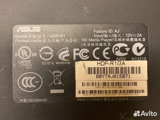 Медиаплеер Asus Oplay