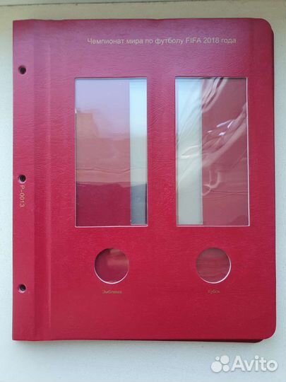 Листы для альбома коллекционеръ юбилейные монеты