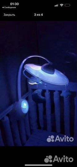 Мобиль с проектором