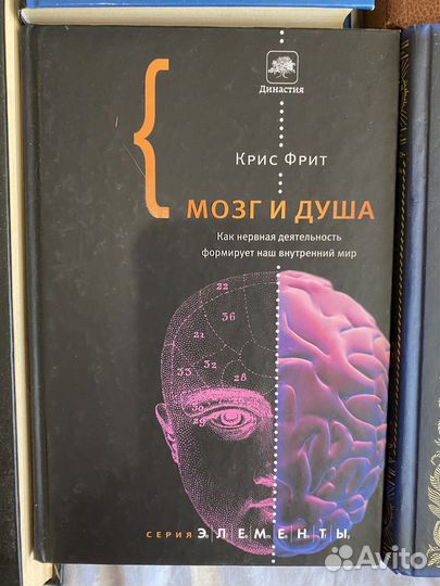 Различные книги право музыка филосифия