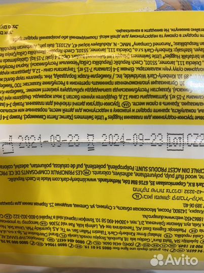 Подгузники для плавания