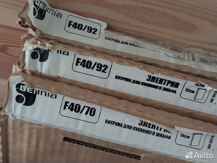 Алюминиевые фасады