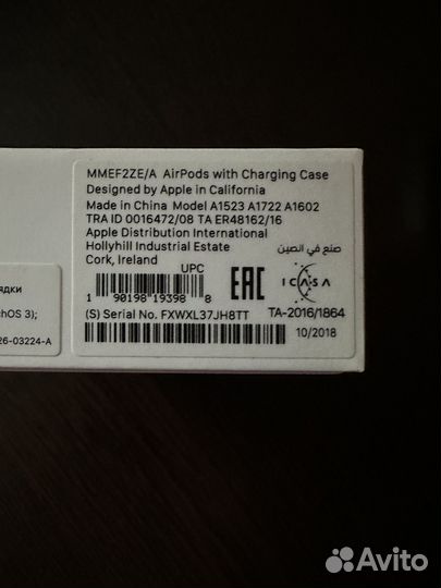 Наушники apple airpods